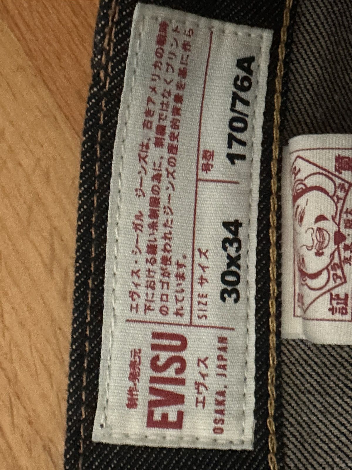 Evisu EVISU Rare Selvedge Denim Size US 30 / EU 46 - 2 Thumbnail