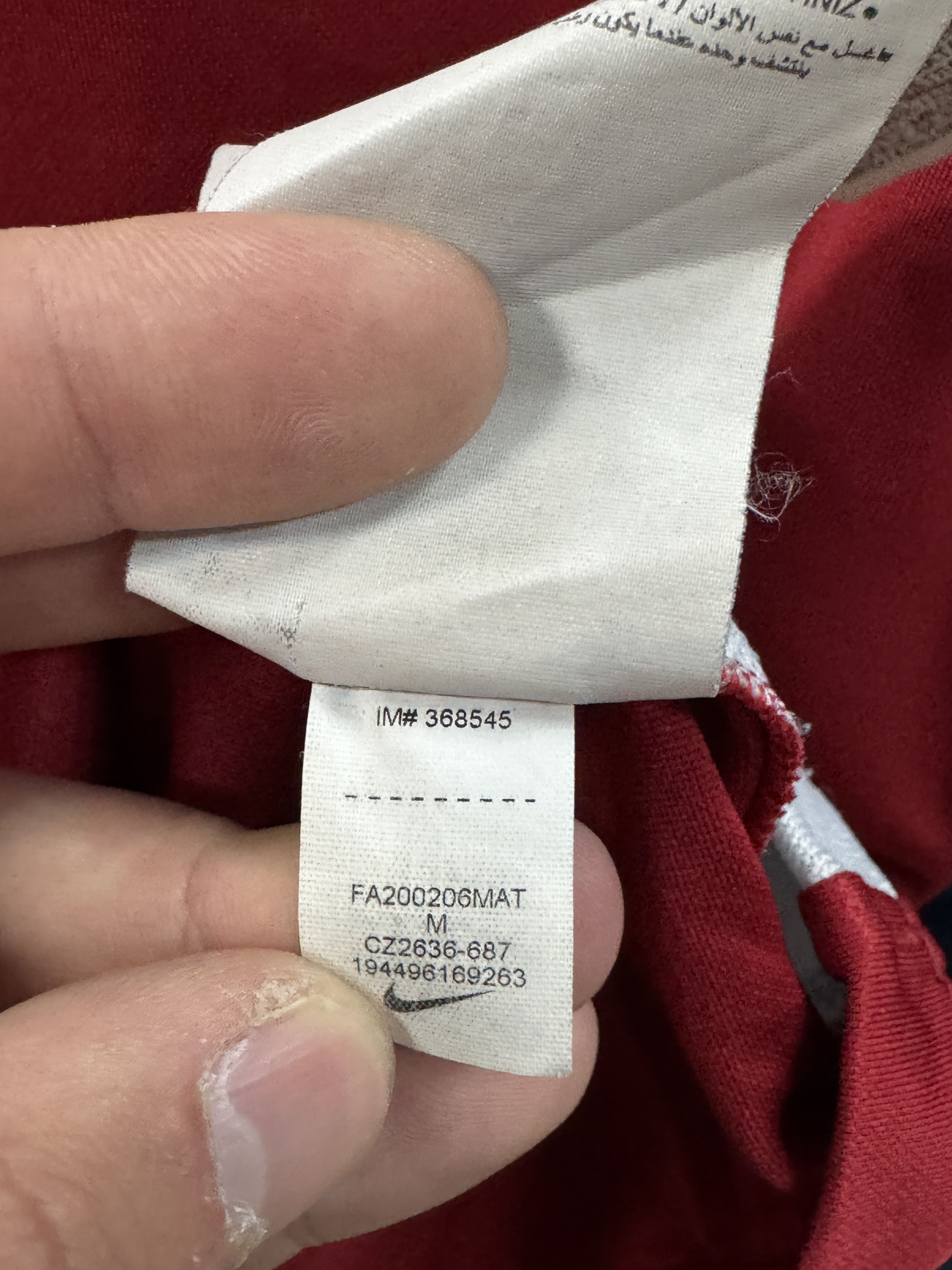 Nike 2020/21 Liverpool Nike Home Football Soccer jersey kit Size US M / EU 48-50 / 2 - 9 Thumbnail