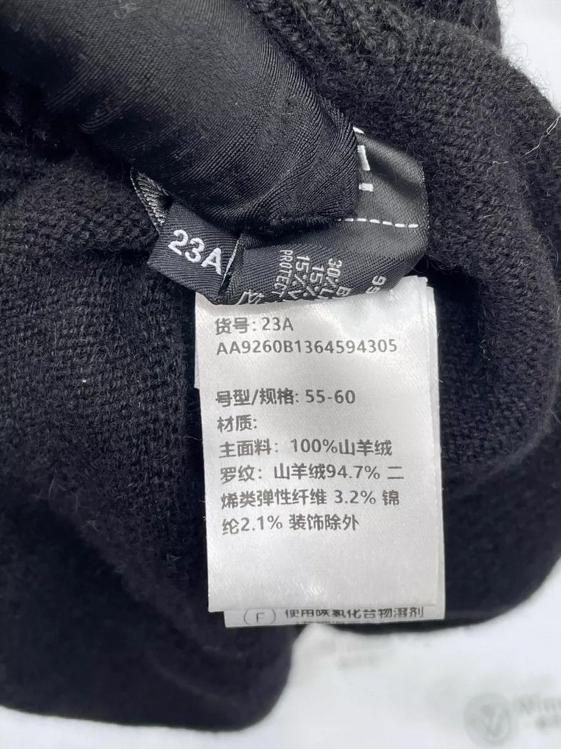 Chanel Chanel 23A handicraft workshop beaded logo black knitted co Size ONE SIZE - 5 Thumbnail
