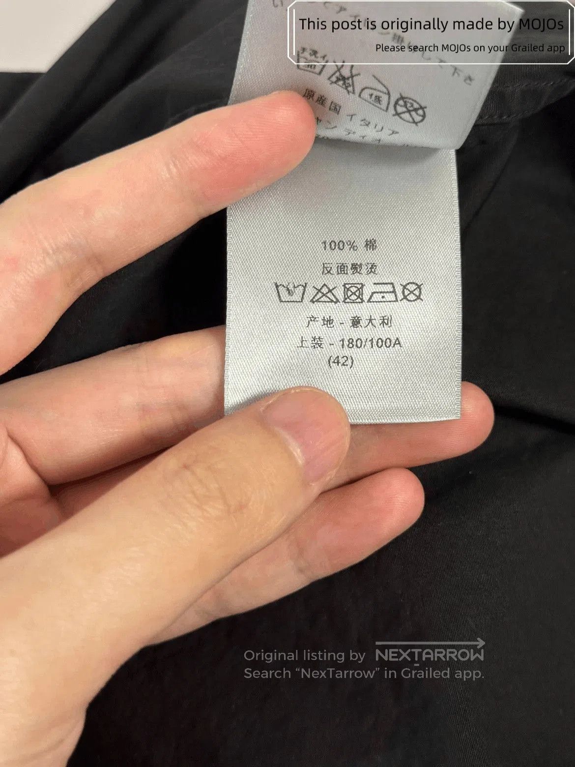 Dior Sz 42 Dior Double Line Basic Shirt. Size US XL / EU 56 / 4 - 7 Thumbnail