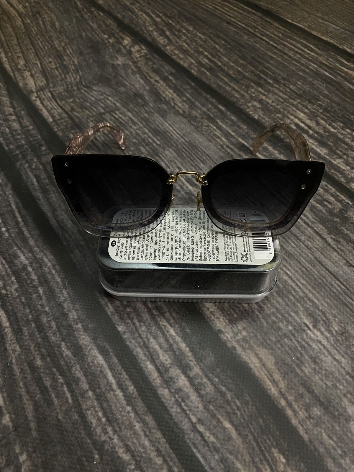 Miu Miu MIU MIU Luxury Sunglasses Size ONE SIZE - 13 Thumbnail