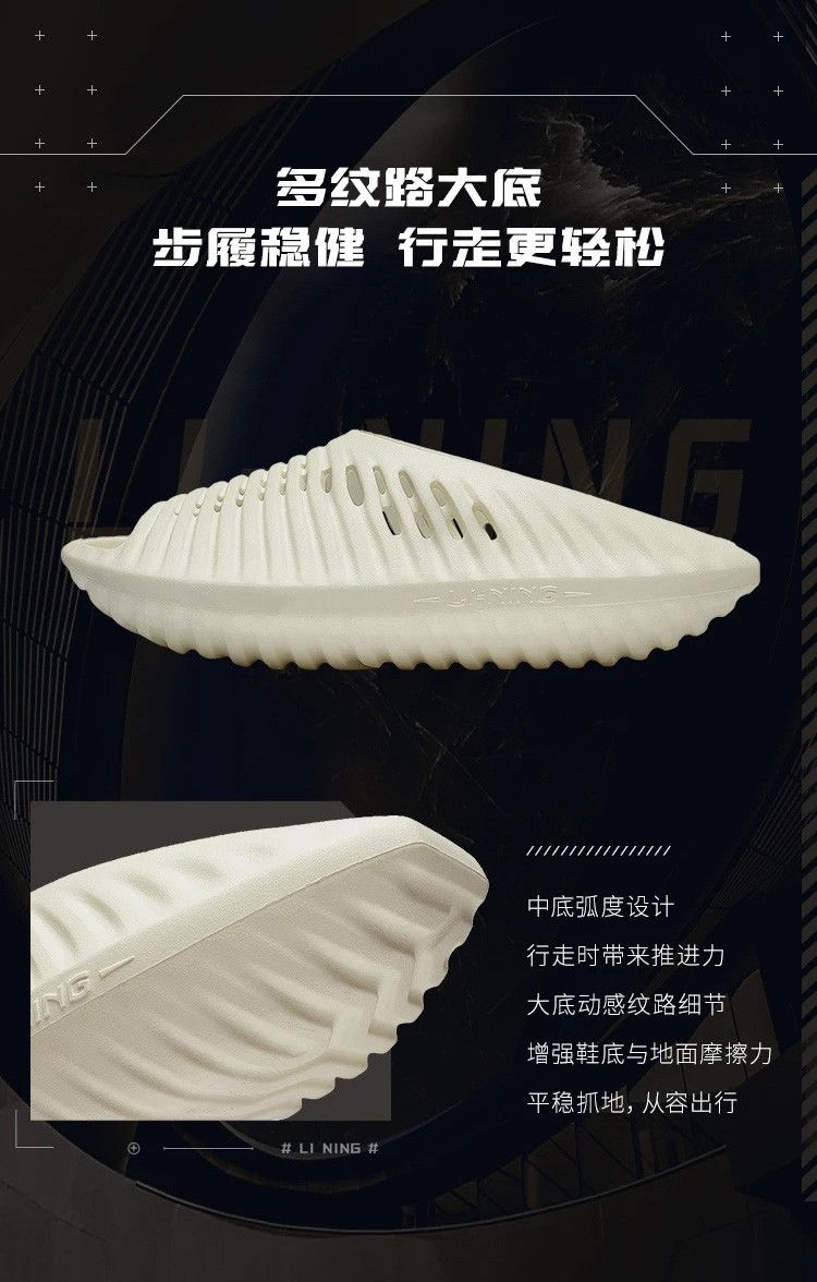 Li-Ning Li-Ning Xuankong Slay 'Creamy White' Slide Sandals AZST011-1 Size US 7 / EU 40 - 20 Thumbnail