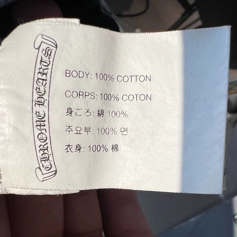 Chrome Hearts Chrome Hearts Beijing Limited Sanskrit Cross Print Classic Size US M / EU 48-50 / 2 - 6 Thumbnail