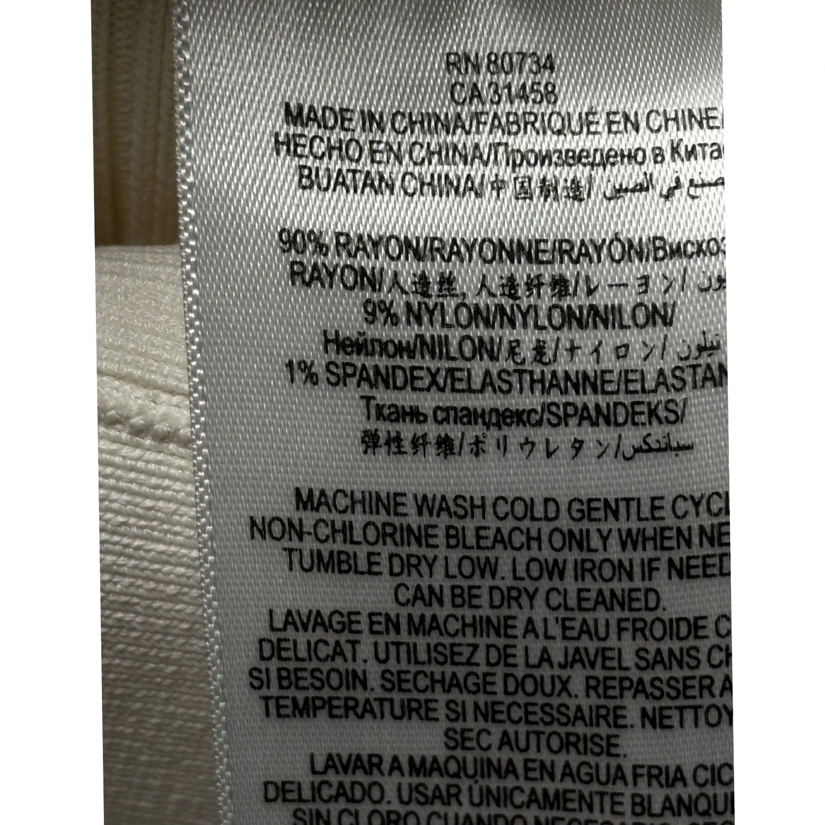 Bcbgmaxazria BCBGMAXAZRIA Skirt XS White Gardenia Bandage Short High Rise Knit Layered Accents Party/Cocktail Womens Size 26" / US 2 / IT 38 - 3 Thumbnail