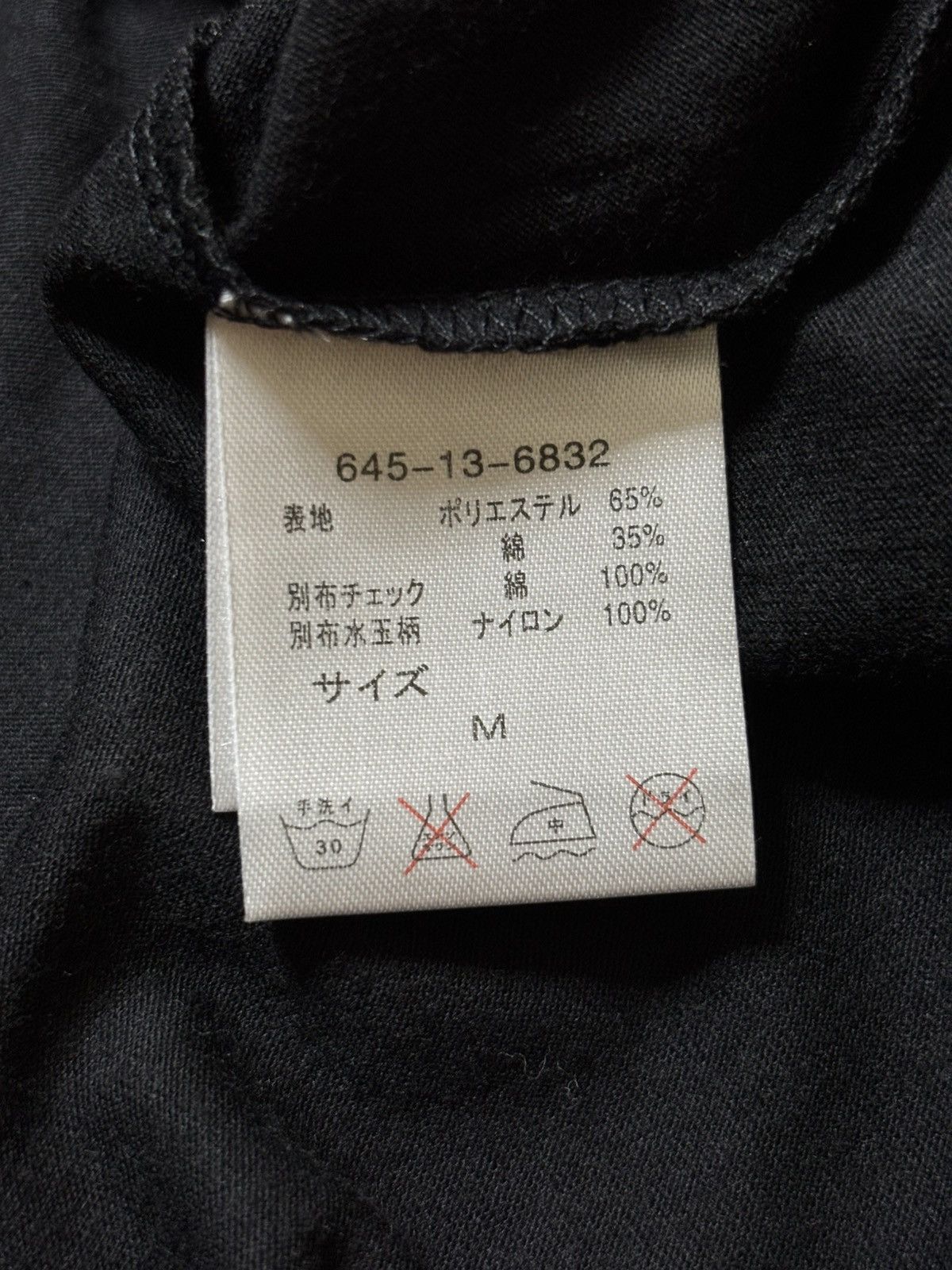 Japanese Brand 2000’s Colza - Japanese Punk Style Tee Size S / US 4 / IT 40 - 6 Thumbnail