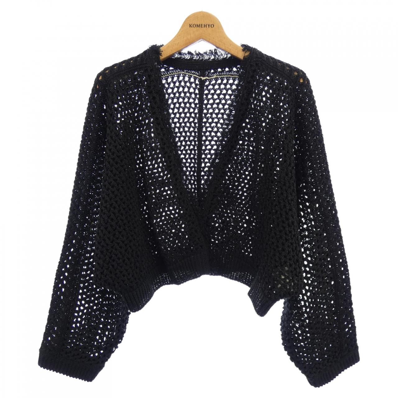 Other Other ANTHOM Cardigan Others Tops A31532 DUTY FREE for USA Size ONE SIZE - 1 Thumbnail