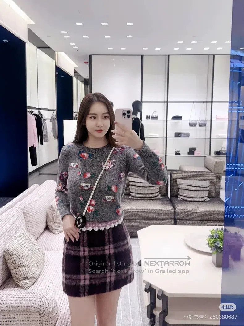 Chanel Chanel 24A Craft Workshop Series Lace Purple Plaid Skirt Size 24" / US 00 / IT 34 - 8 Thumbnail