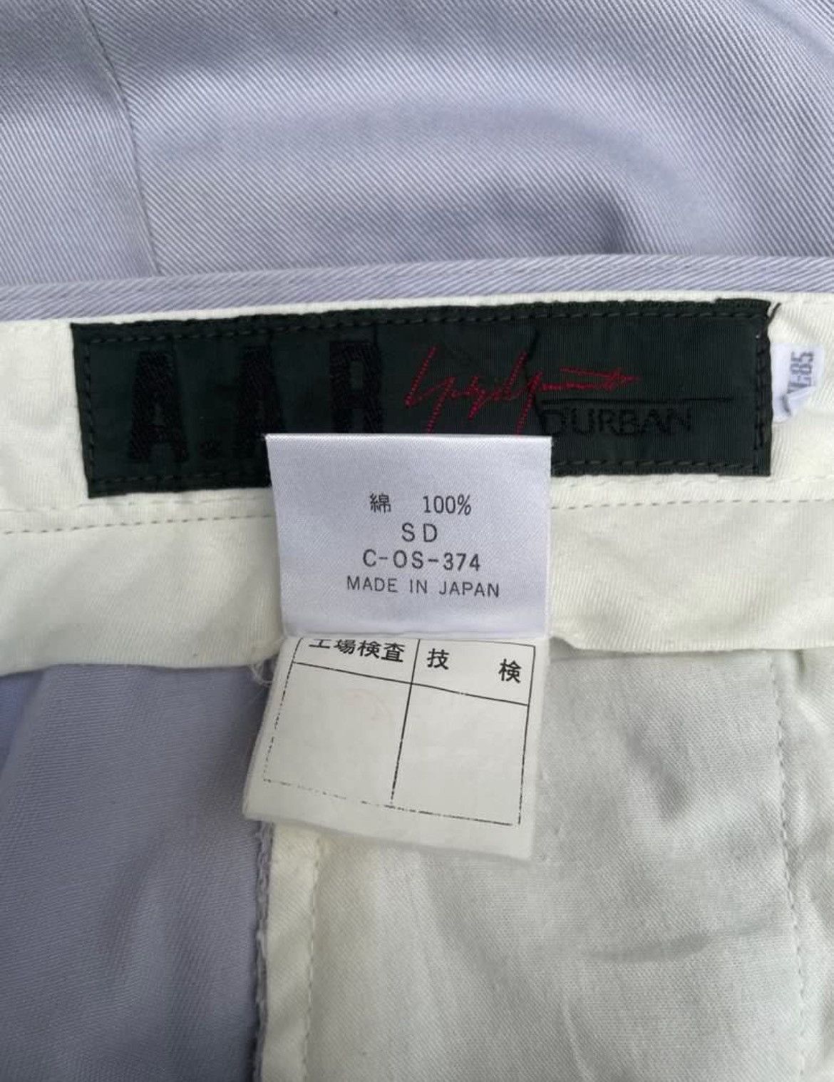 Yohji Yamamoto A.A.R Yohji Yamamoto chino Pants Size US 32 / EU 48 - 8 Thumbnail