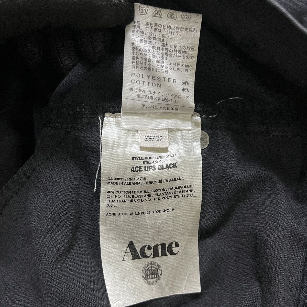 Acne Studios × Designer × Vintage Acne Studios Ace Ups Jeans Size US 29 - 11 Thumbnail