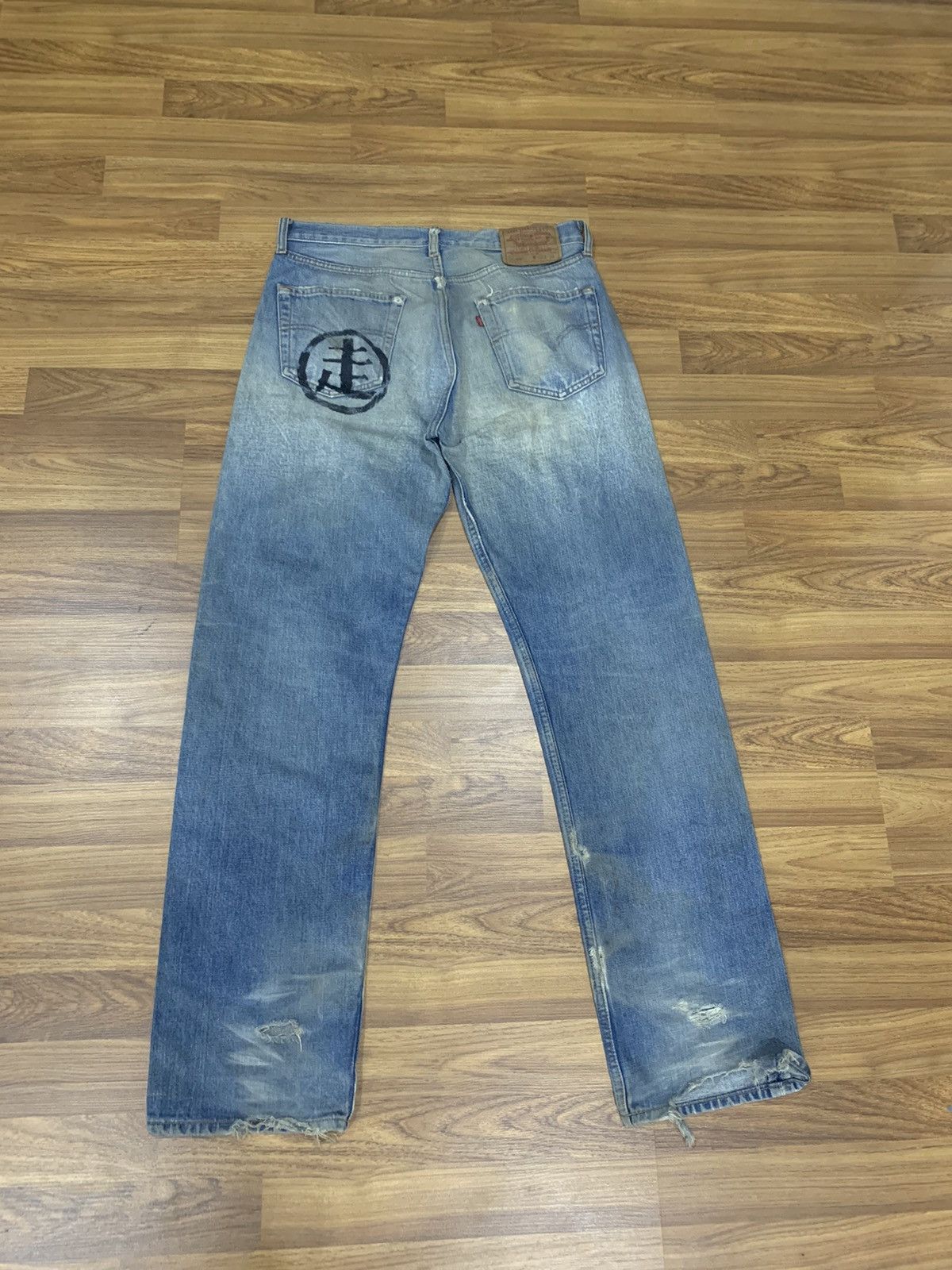 Levi's VTG DESTROYED DISTRESSED SELVEDGE DENIM JEANS SIZE 32 Size US 32 / EU 48 - 1 Thumbnail