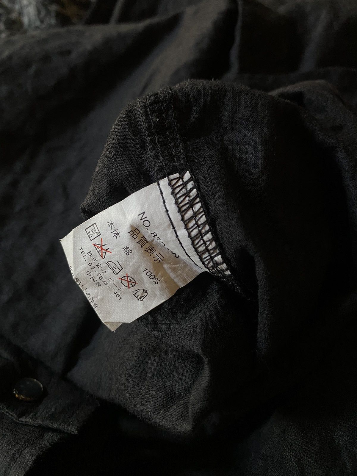 If Six Was Nine Y2k Impala Poem two pocket ifsixwasnine style Size US M / EU 48-50 / 2 - 7 Thumbnail