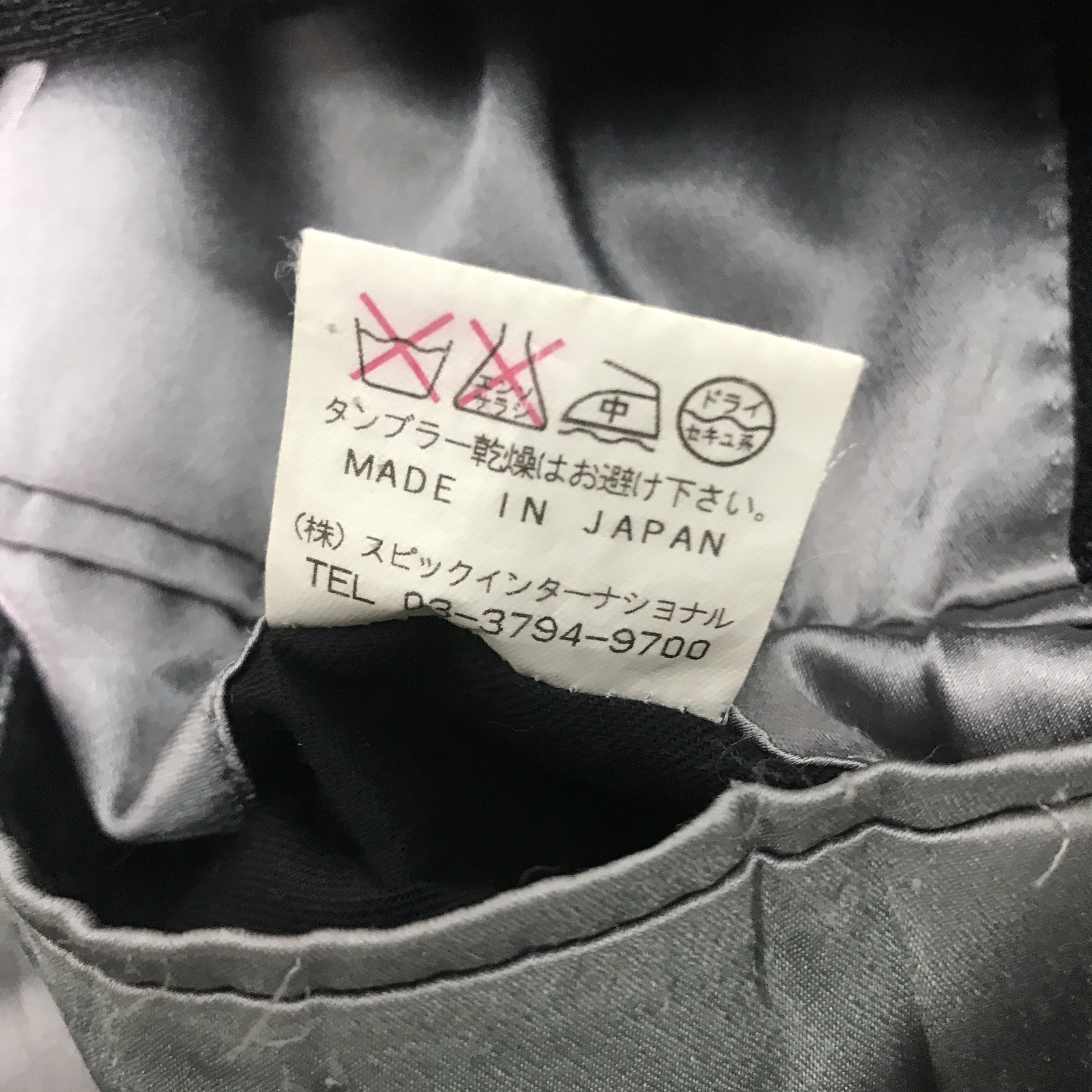 Japanese Brand × Tornado Mart Rare tornado mart japan punk rare design coat jacket Size US M / EU 48-50 / 2 - 11 Thumbnail