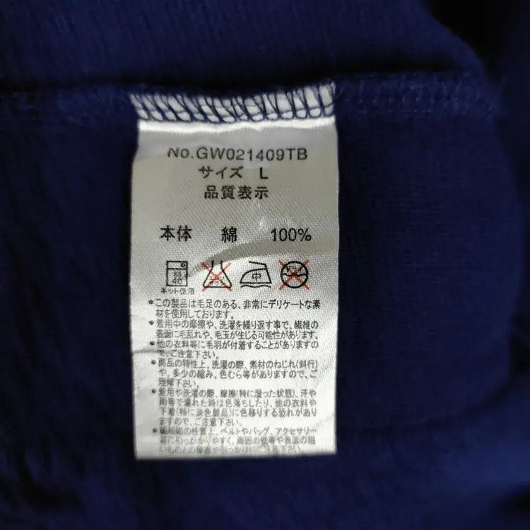 Global Work Global Work Cardigan Size L / US 10 / IT 46 - 5 Thumbnail