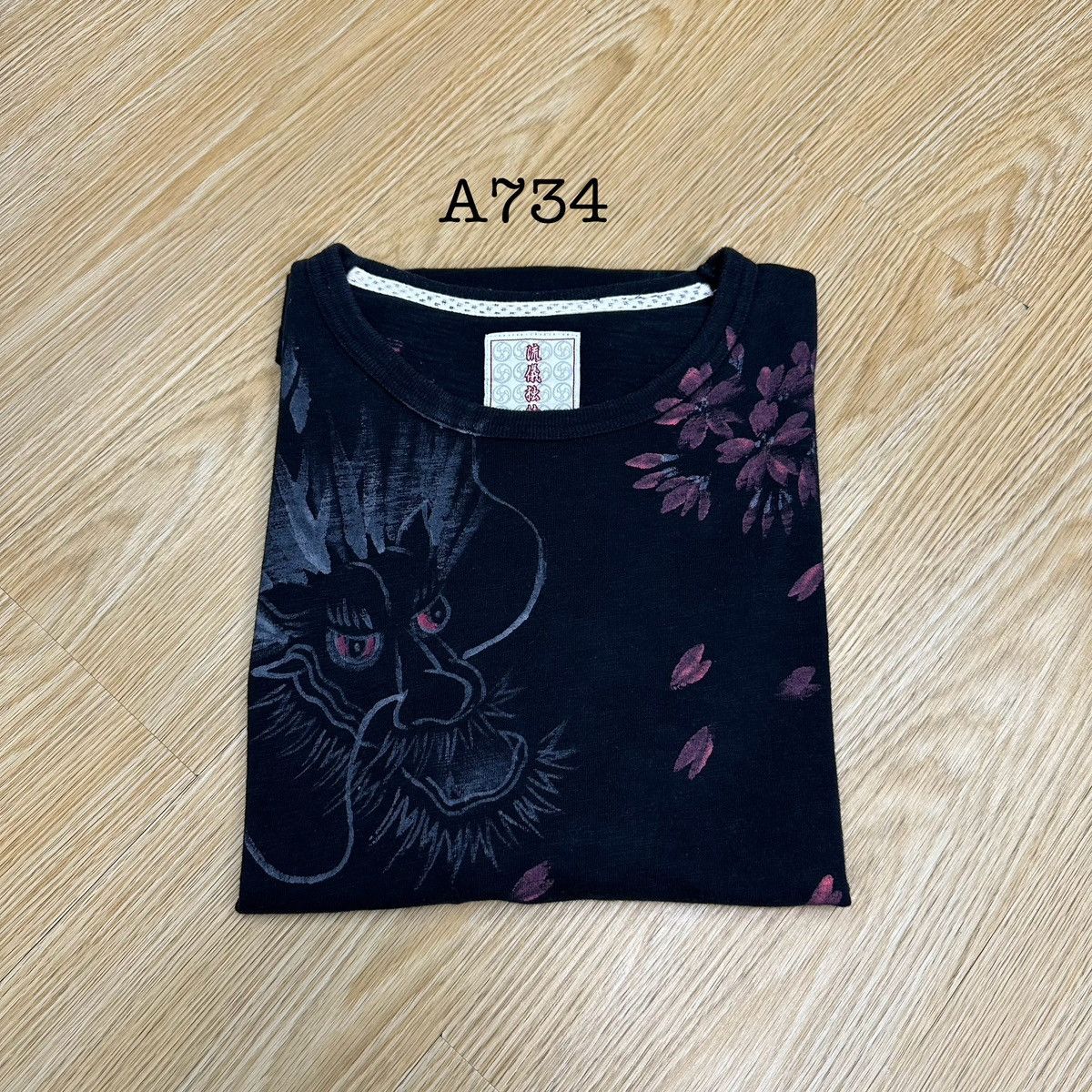 Karakuri Tamashii Sukajan Dragon Summer Vintage TShirt A734 Size US M / EU 48-50 / 2 - 11 Thumbnail