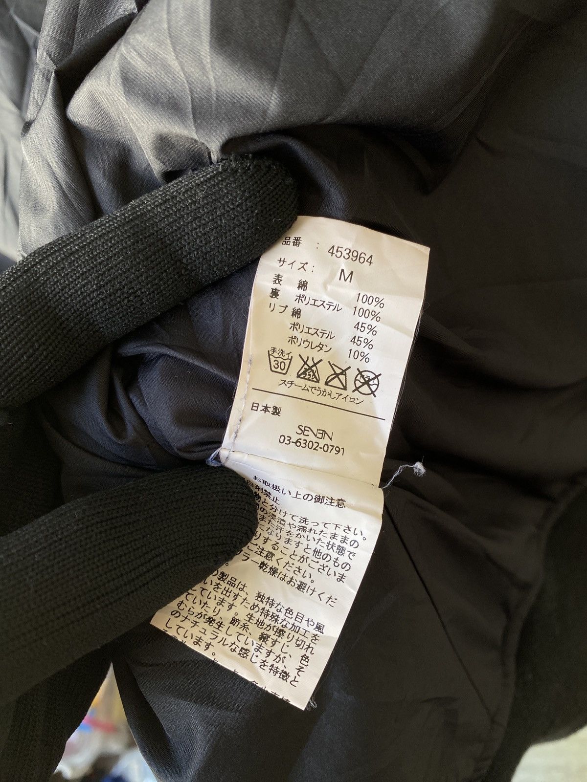 Undercover Naoto Seven Tactical Bondage Undercover Style Jacket Size US M / EU 48-50 / 2 - 17 Thumbnail
