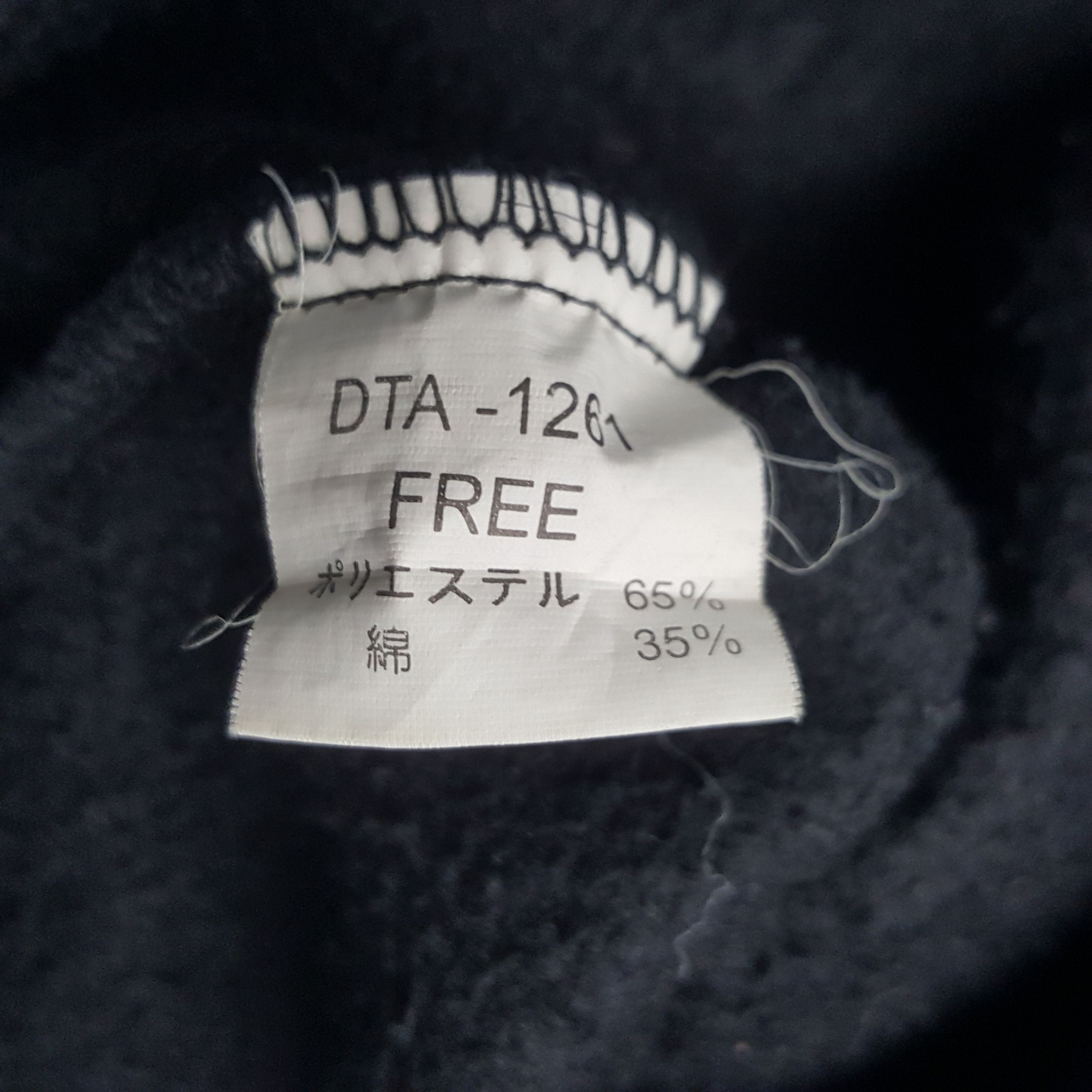 Dogtown × Vintage Vintage DogTown Zipper Jacket Hoodies Size US L / EU 52-54 / 3 - 11 Thumbnail