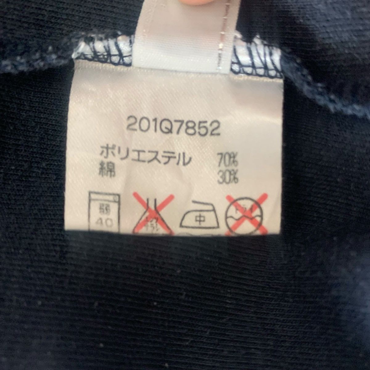 Fila Vintage Fila SportWear StreetWear JapaneseBrand Sweatshirt Size US S / EU 44-46 / 1 - 9 Thumbnail