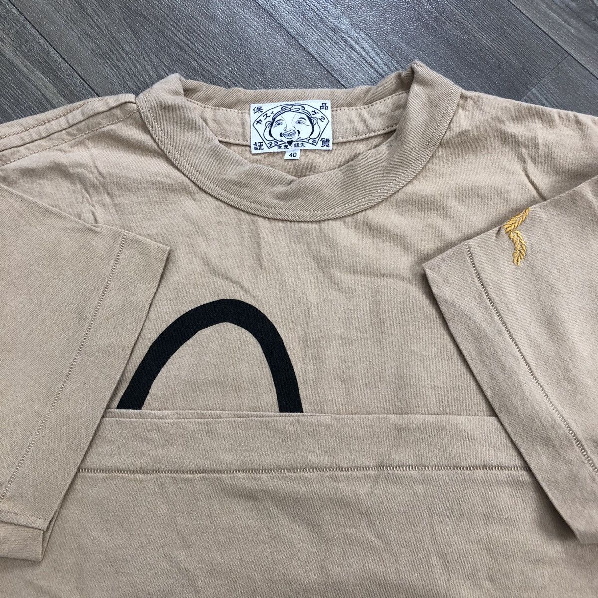 Evisu × Japanese Brand × Vintage Vintage Evisu Iconic Big Logo Tee Size US M / EU 48-50 / 2 - 5 Thumbnail