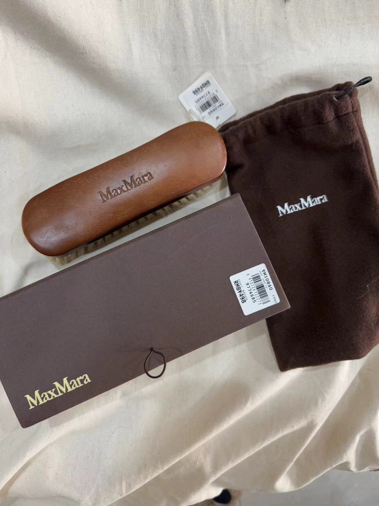 Max Mara Maxmara 101801 Sand Coat 36 (Hanger, Dust Bag, Brush) Size XS / US 0-2 / IT 36-38 - 6 Thumbnail