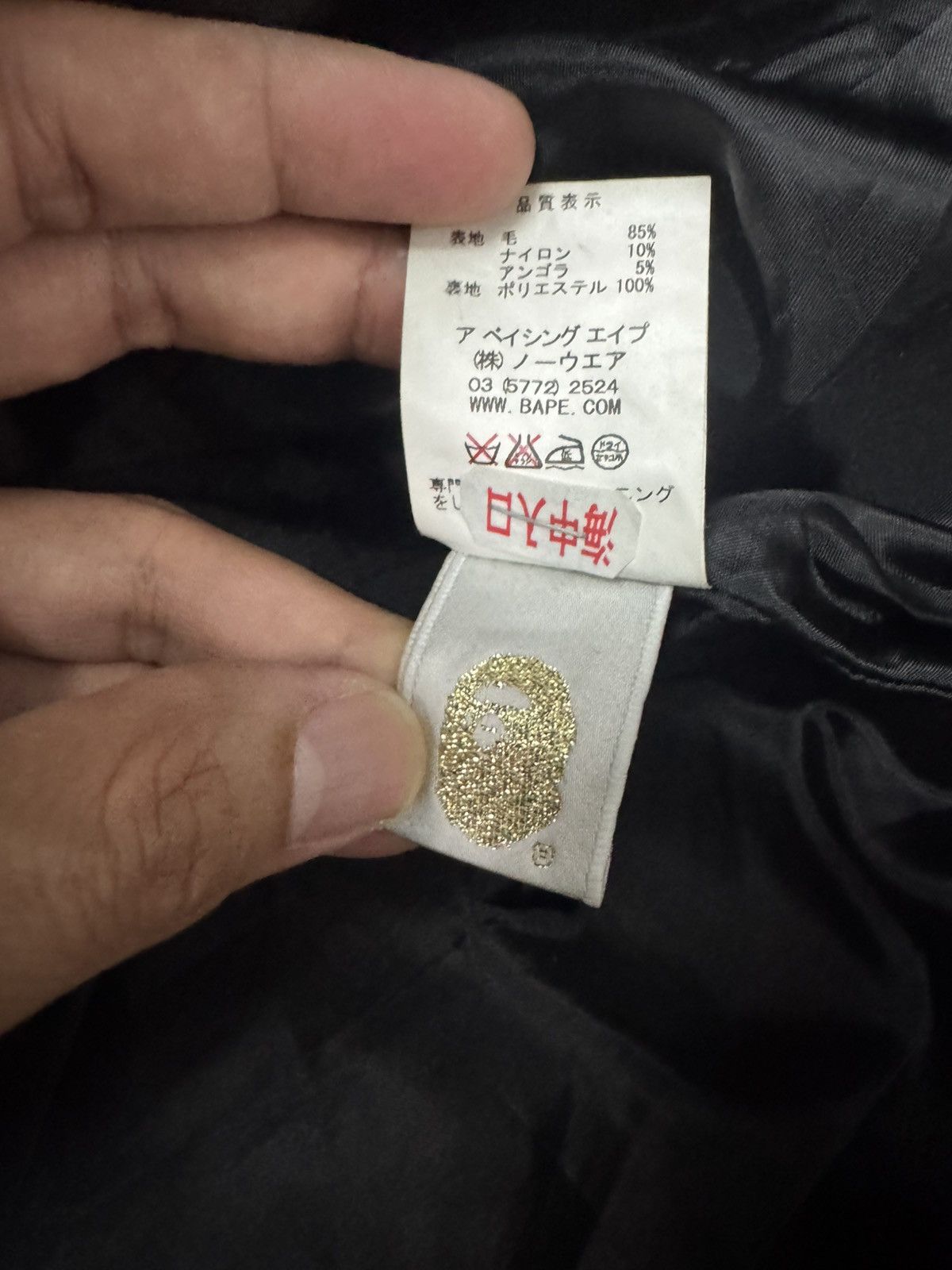 Bape A BATHING APE BAPE DUFFLE COAT JACKET Size US L / EU 52-54 / 3 - 10 Thumbnail