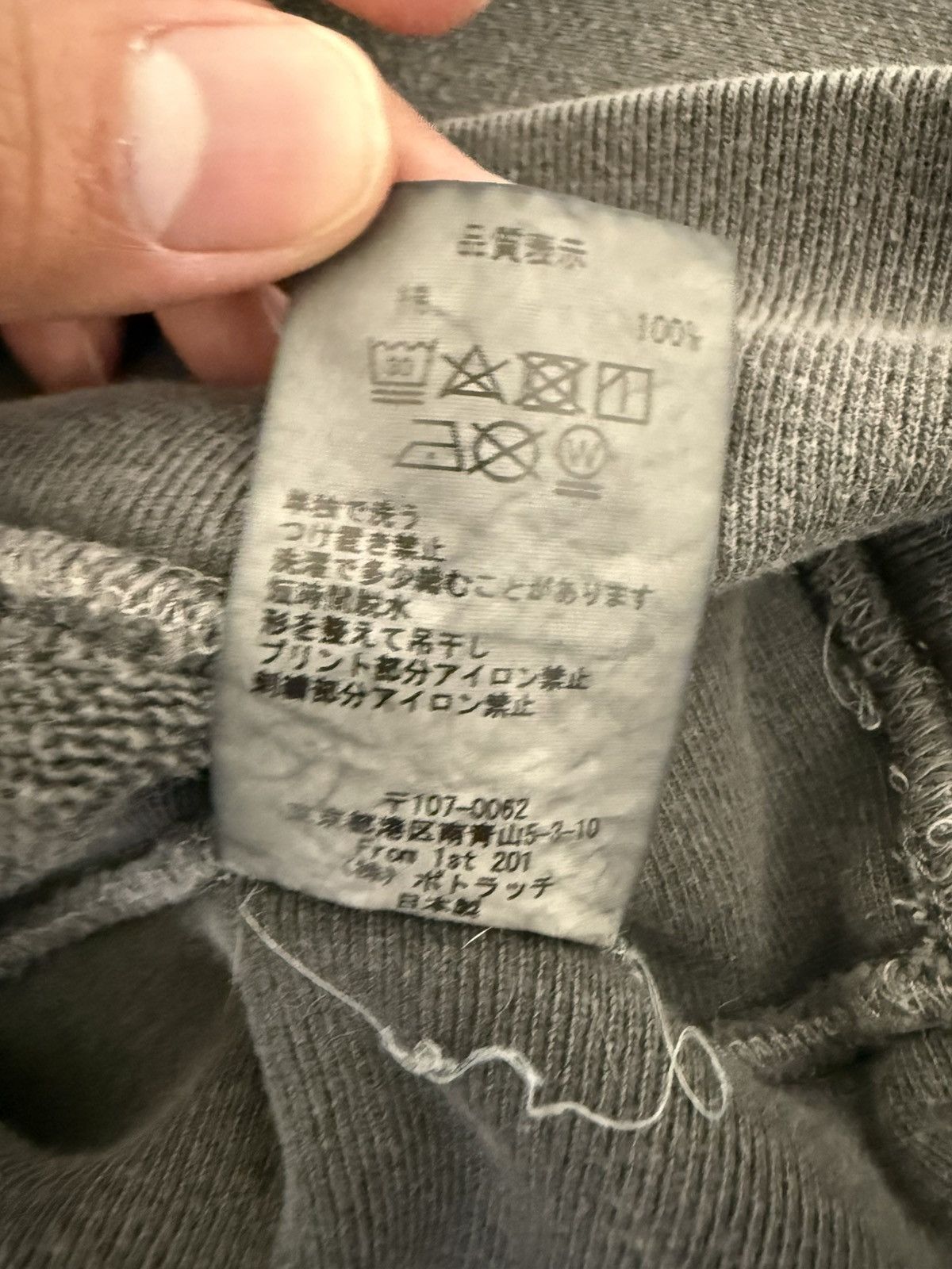 Cav Empt Cav Empt Sweatshirt Size US L / EU 52-54 / 3 - 6 Thumbnail