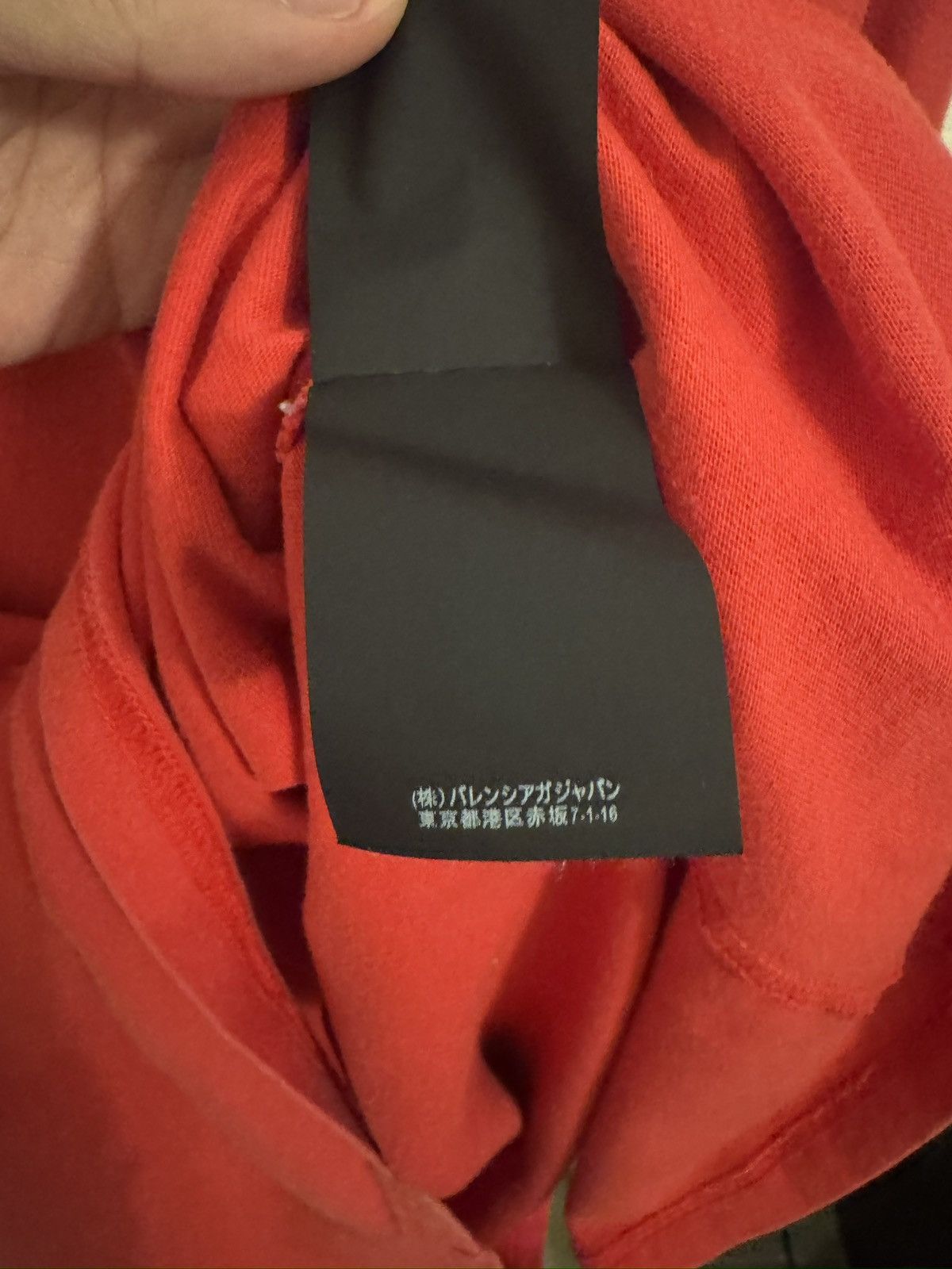 Balenciaga Balenciaga men tee shirt T shirt Size L Size US L / EU 52-54 / 3 - 7 Thumbnail