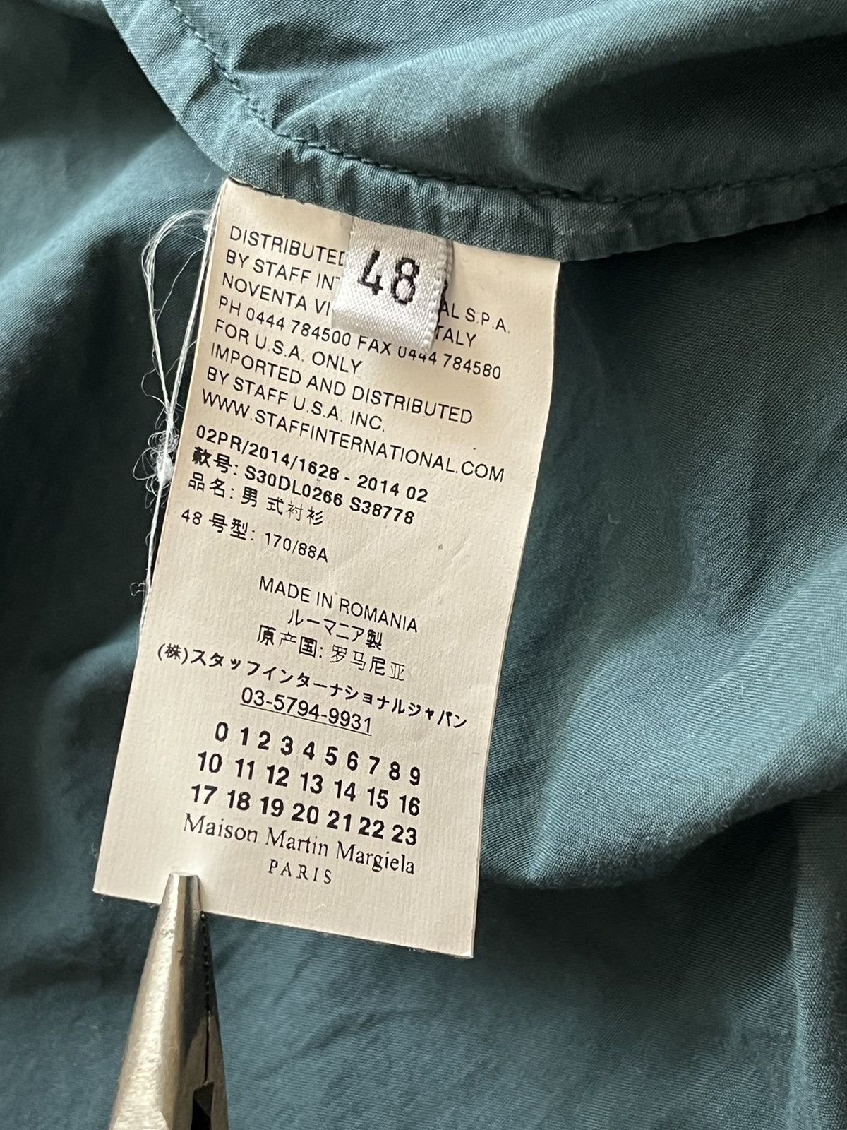 Maison Margiela Margiela SS14 green forest shirt Size US M / EU 48-50 / 2 - 9 Thumbnail