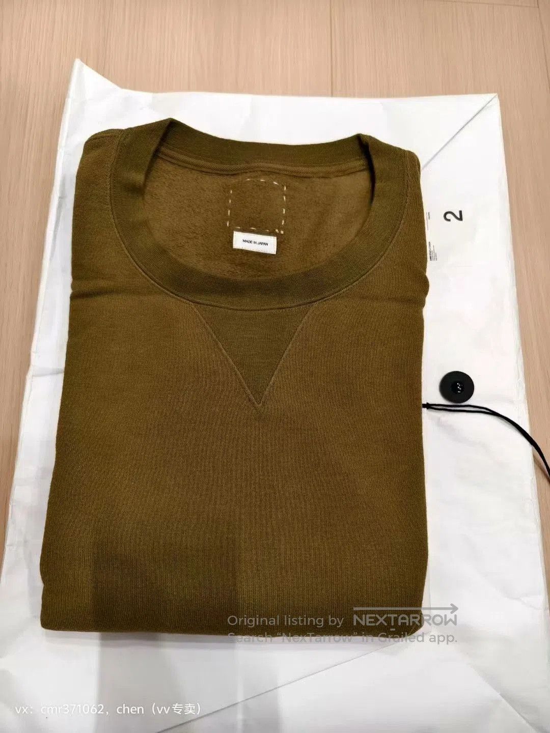 Visvim visvim 20SS Jumbo Sweat Crash. Size US M / EU 48-50 / 2 - 7 Thumbnail