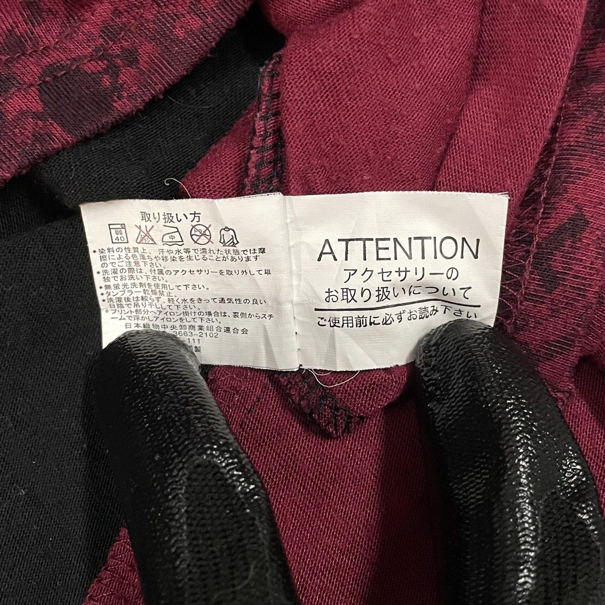 14th Addiction 🇯🇵 Beaumere seditionaries double layer punk ifsixwasnine lgb Size US S / EU 44-46 / 1 - 8 Thumbnail