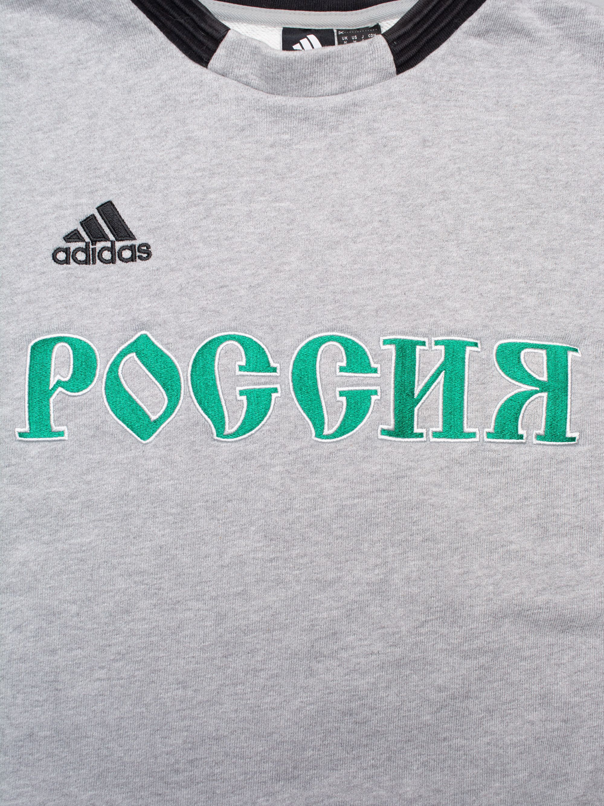 Adidas × Gosha Rubchinskiy adidas X Gosha Rubchinskiy A/W 2018 "Russia" crewneck (grey) Size US M / EU 48-50 / 2 - 6 Thumbnail