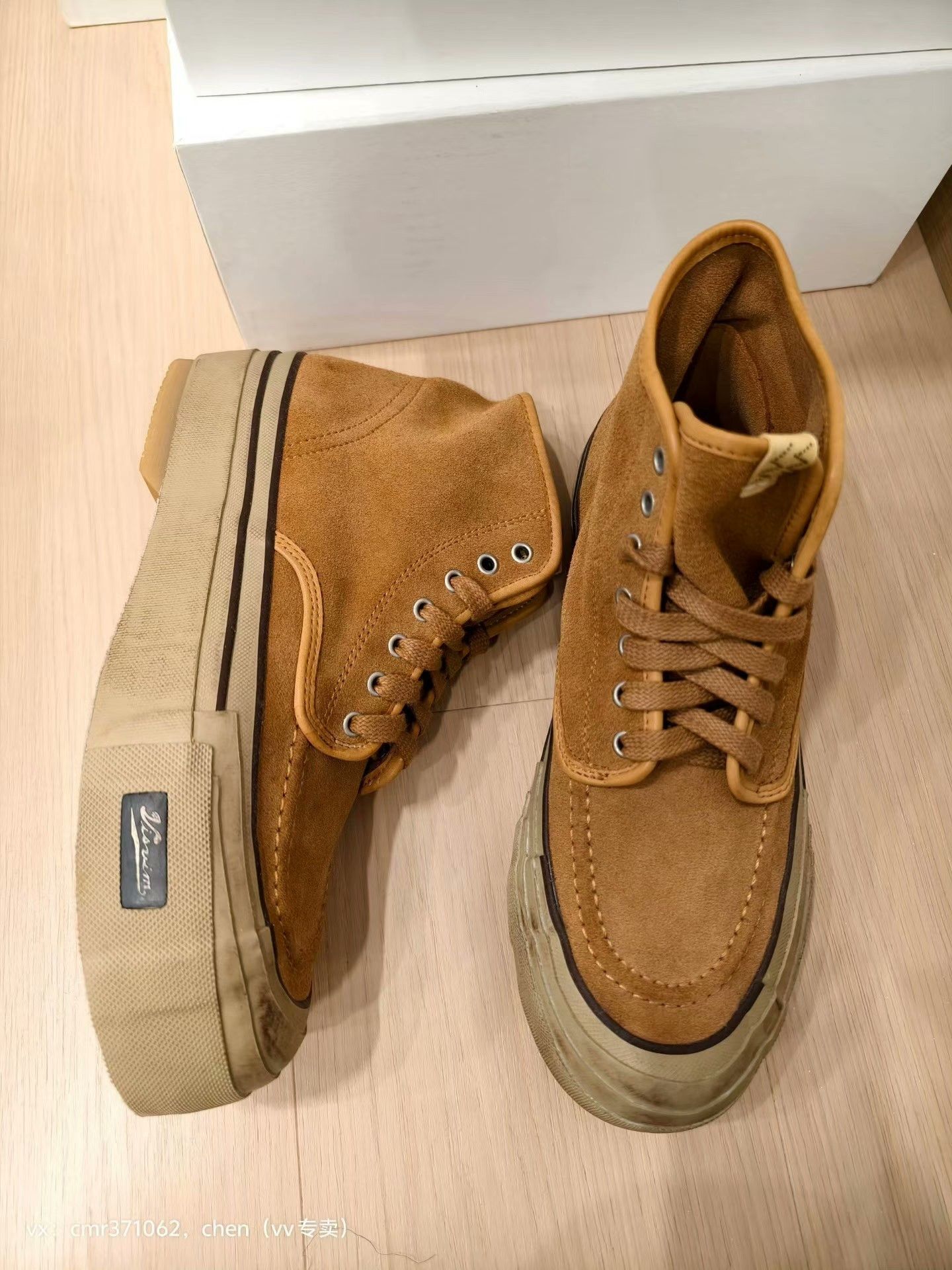Visvim VISVIM 22SS LISKAMM G.PATTEN-FOLK Size US 11 / EU 44 - 2 Thumbnail