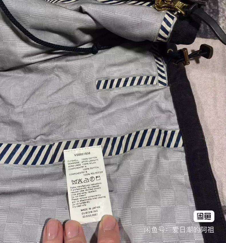 Visvim visvimHadrain 3L Gore-Tex Jacket 2503-Nextarrow Size US M / EU 48-50 / 2 - 8 Thumbnail