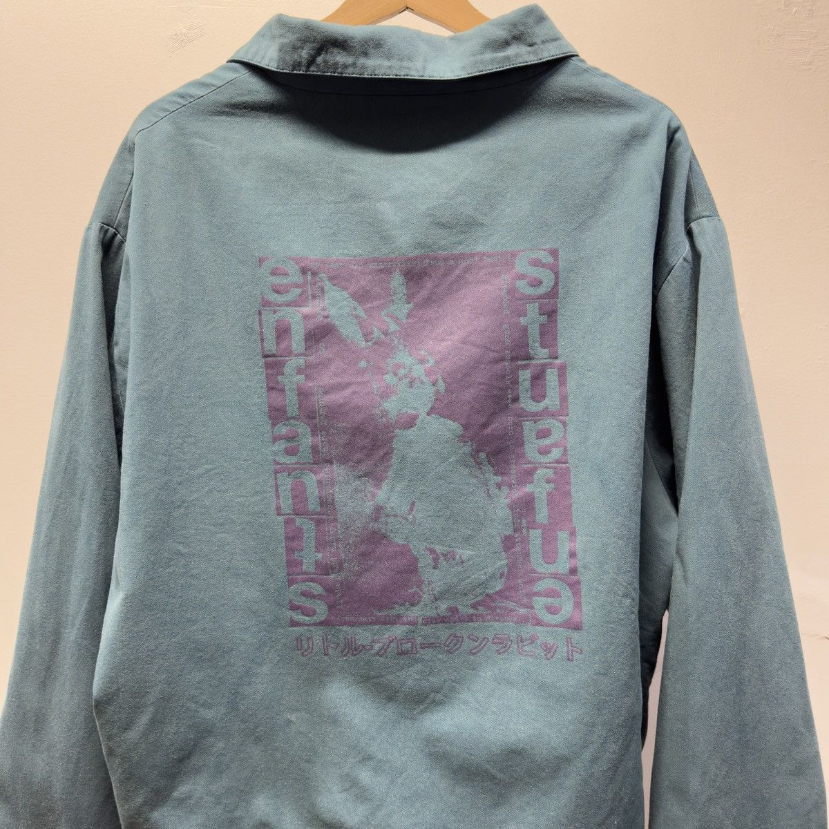 Enfants Riches Deprimes Enfants Riches Deprimes SS23 Rabbit Work Jacket Size US L / EU 52-54 / 3 - 9 Thumbnail