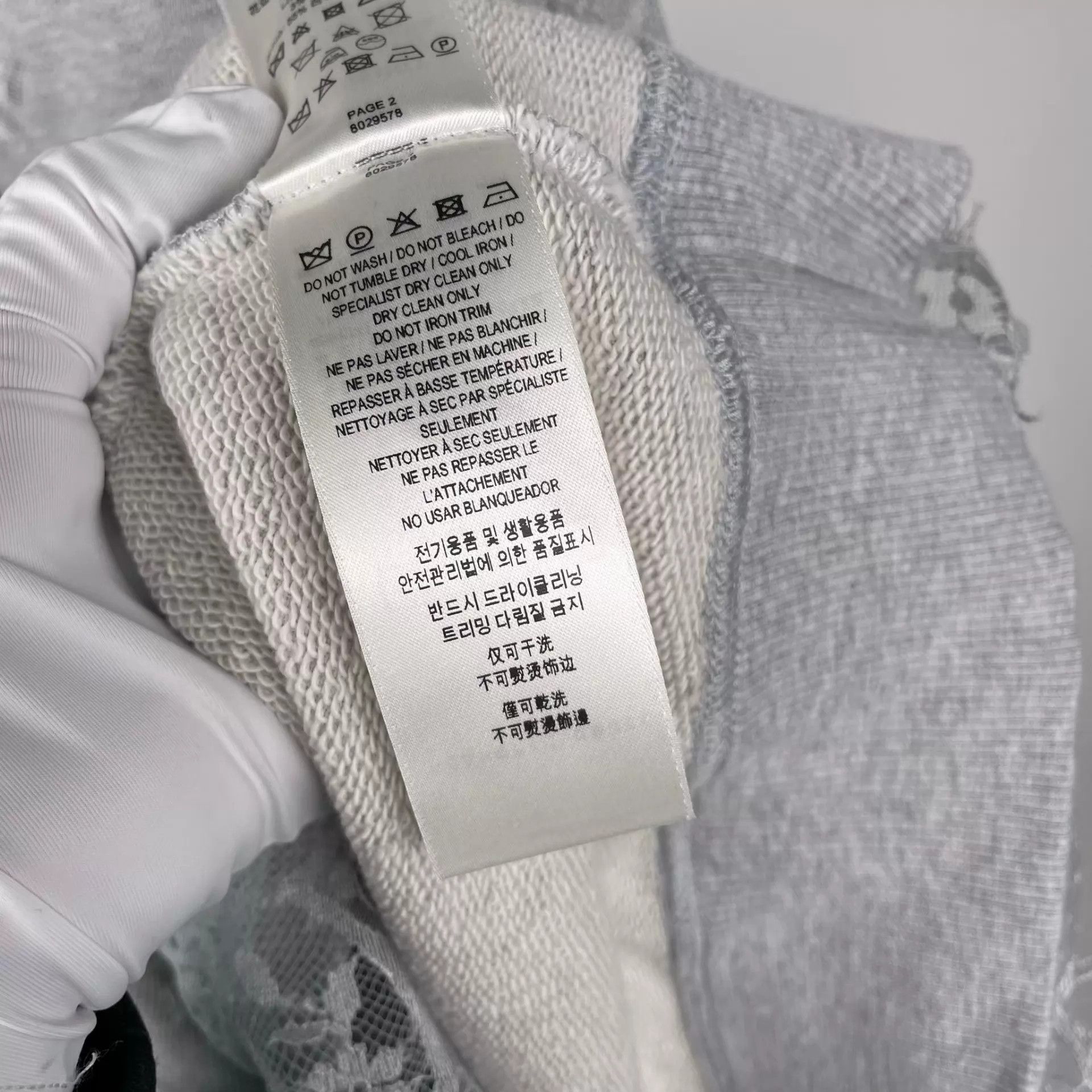 Burberry Burberry Gray Cotton Sweatshirt XS 260421WQQHF28 Size XS / US 0-2 / IT 36-38 - 7 Thumbnail