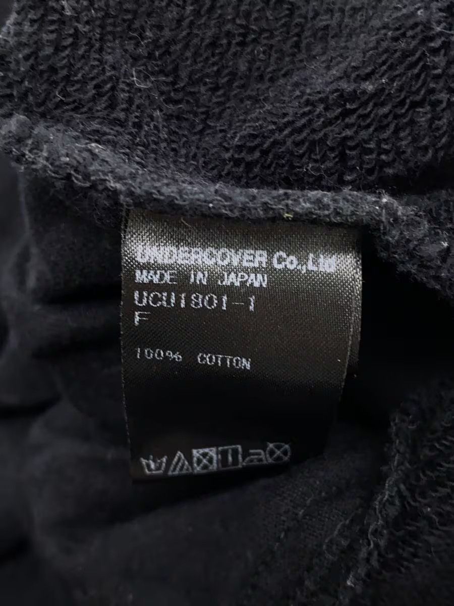 Undercover Anti SNS Boxy Sweatshirt Size US M / EU 48-50 / 2 - 5 Thumbnail