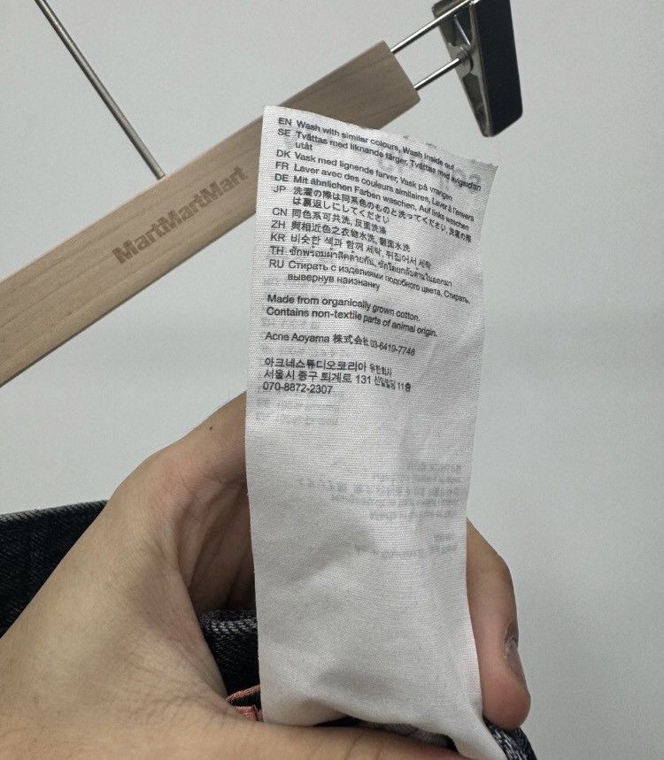 Acne Studios Acne studios Washed black and grey jeans 2412-Nextarrow Size US 29 - 6 Thumbnail