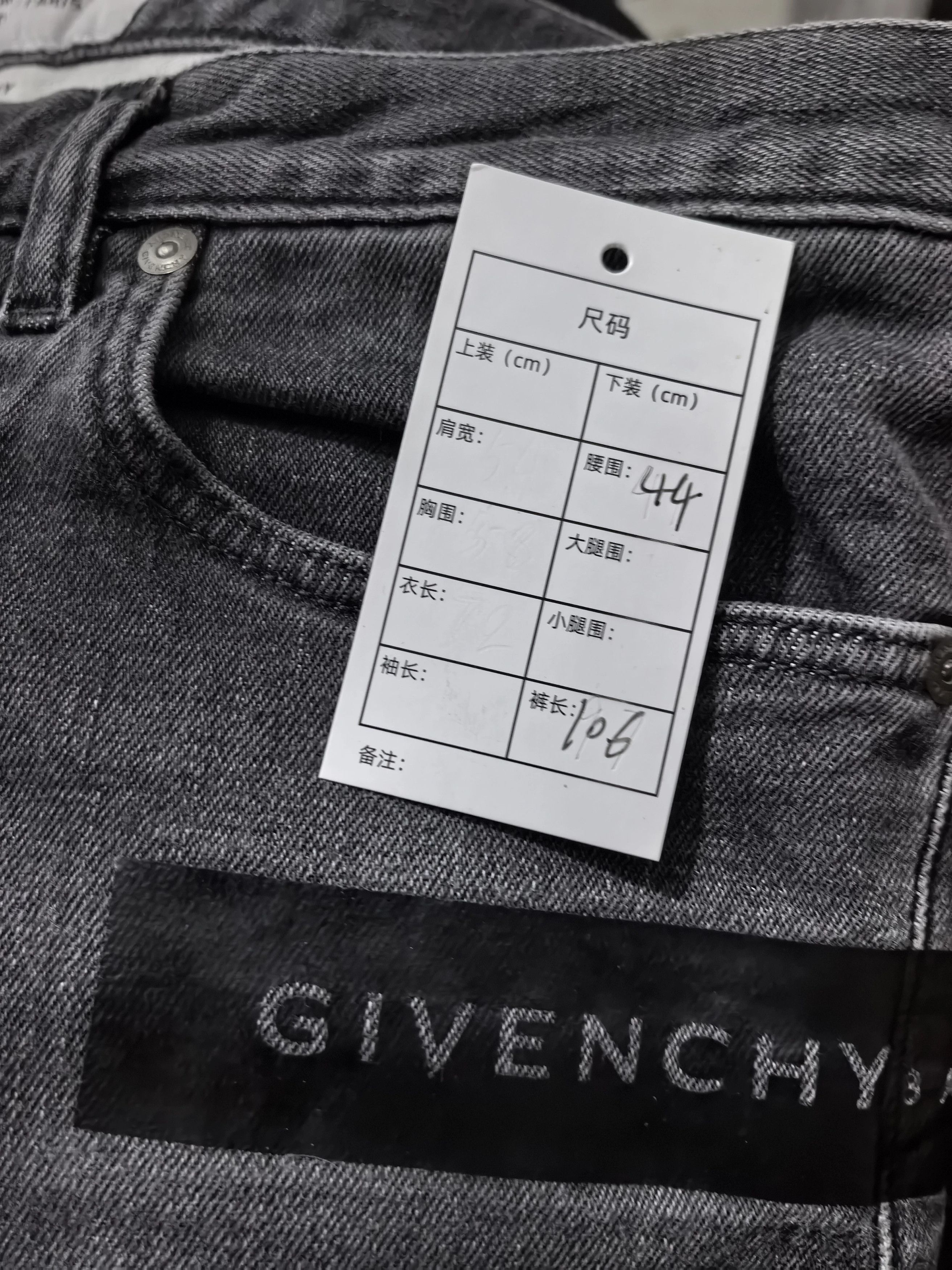 Givenchy Givenchy Authentic Denim Jeans Size US 33 - 5 Thumbnail