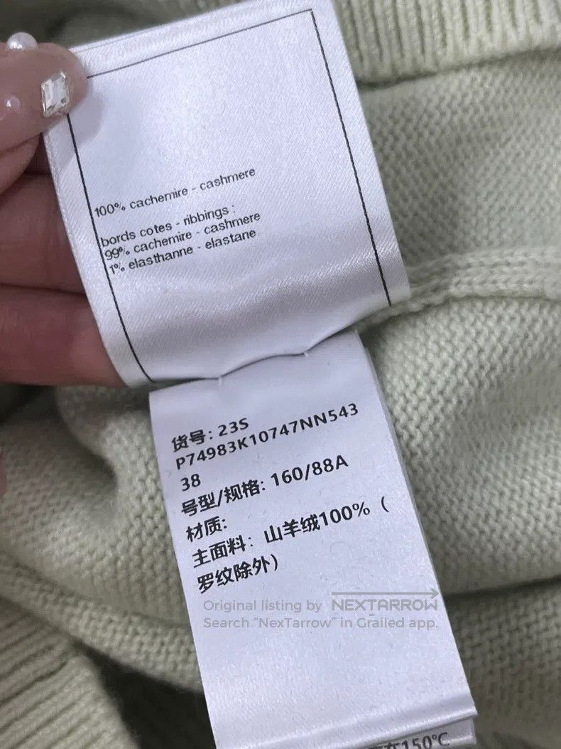 Chanel Chanel Green off-the-shoulder halter cashmere long sleeves Size XS / US 0-2 / IT 36-38 - 5 Thumbnail
