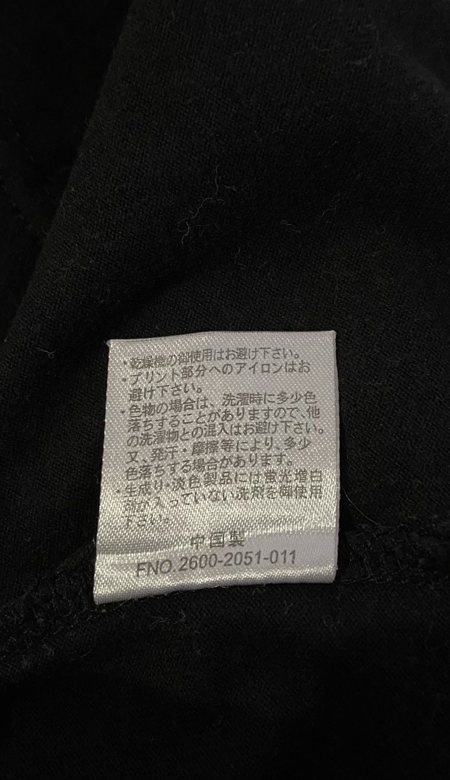 Japanese Brand × Vintage Japanese Brand Spinash Spell Out T-Shirt Size US XS / EU 42 / 0 - 7 Thumbnail