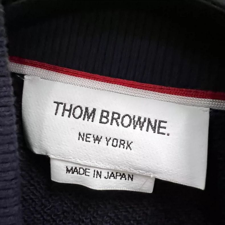 Thom Browne Thom Browne size2 Blue and green striped zipper jacket Size US M / EU 48-50 / 2 - 5 Thumbnail