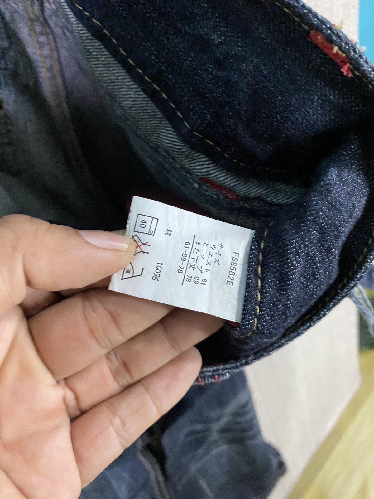 Seditionaries Japanase brand oririn gothic flared denim very rare Size US 28 / EU 44 - 8 Thumbnail