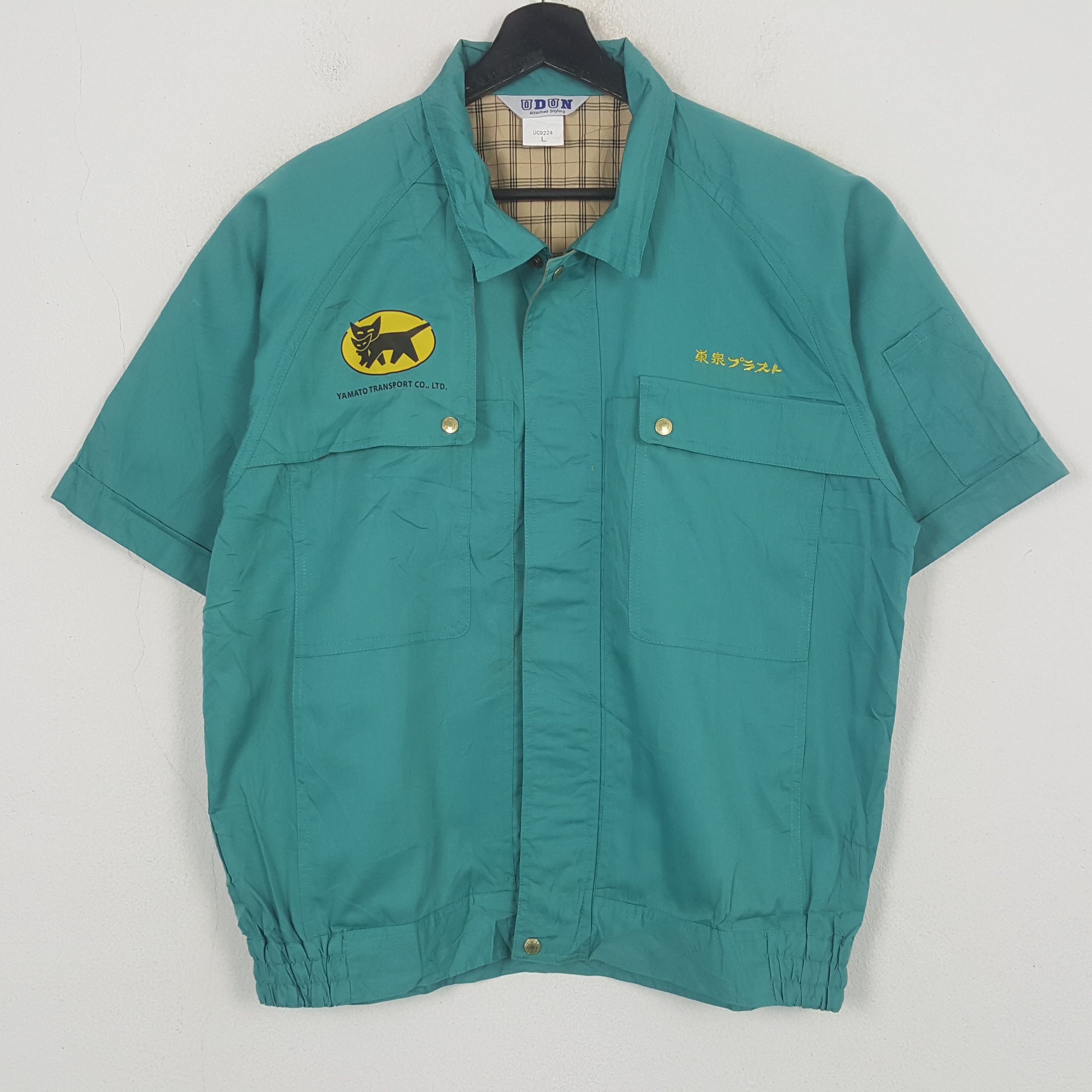 Vintage Yamato Transport Co LTD Custom Art Jacket C296N20 Size US M / EU 48-50 / 2 - 3 Thumbnail