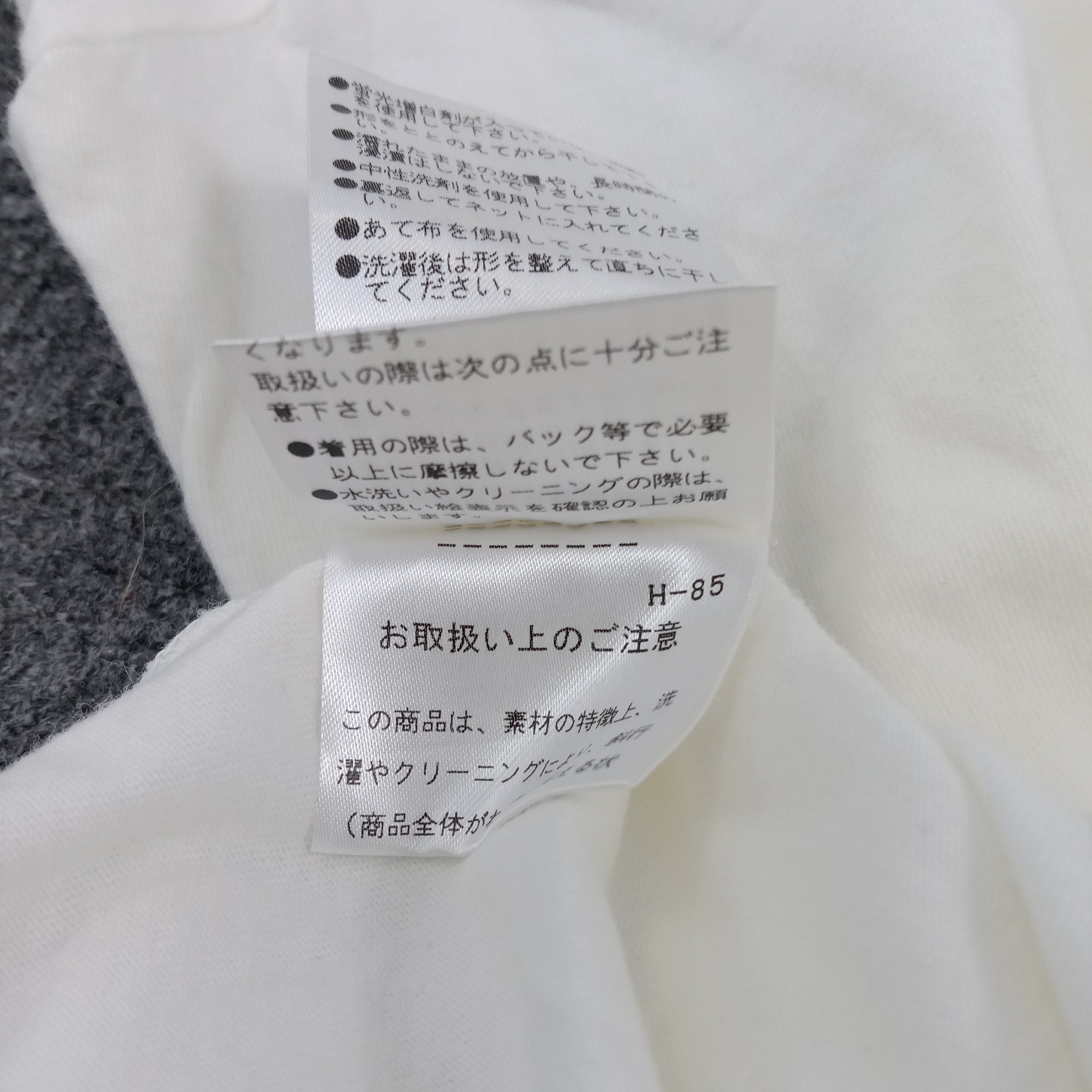 Margaret Howell × Vintage MHL. Margaret Howells Pocket Tshirt Size US M / EU 48-50 / 2 - 8 Thumbnail