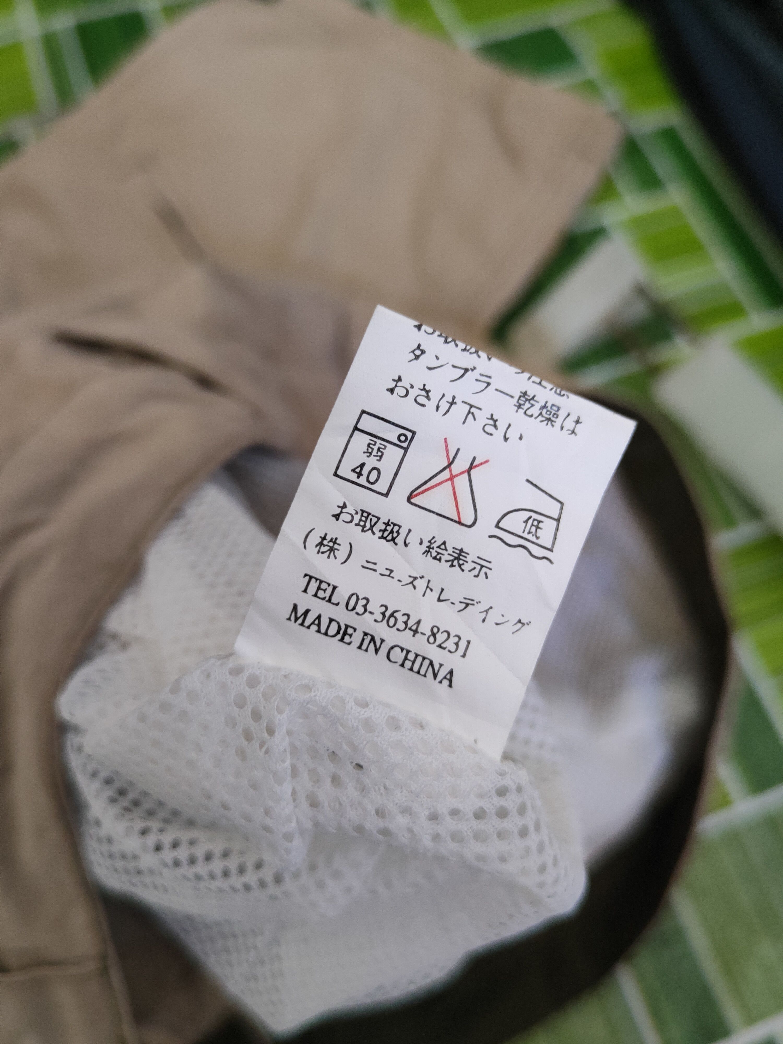 Other DL C-Love Beige Multipocket Cargo Pants #2366 Size US 28 / EU 44 - 12 Thumbnail