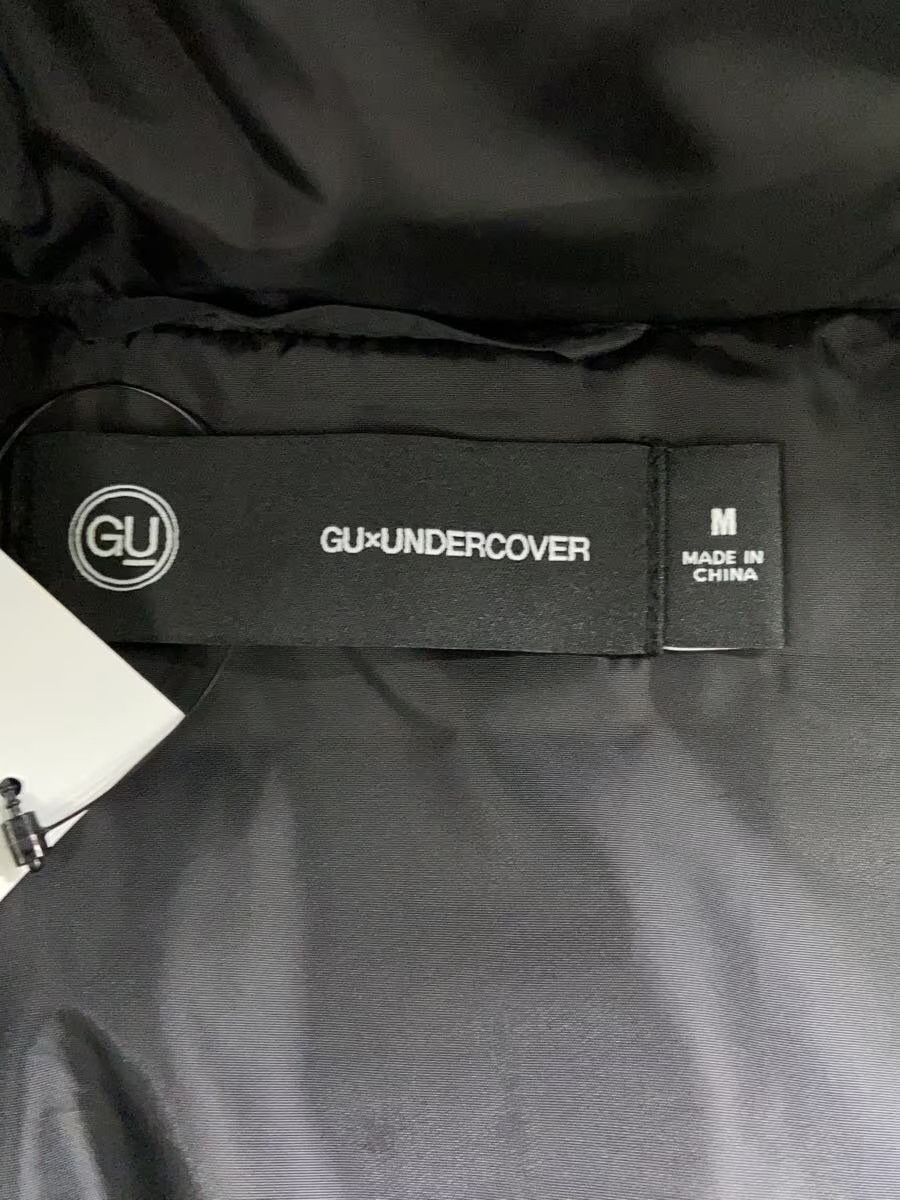 Undercover Military Nylon Down Coat Size US M / EU 48-50 / 2 - 4 Thumbnail