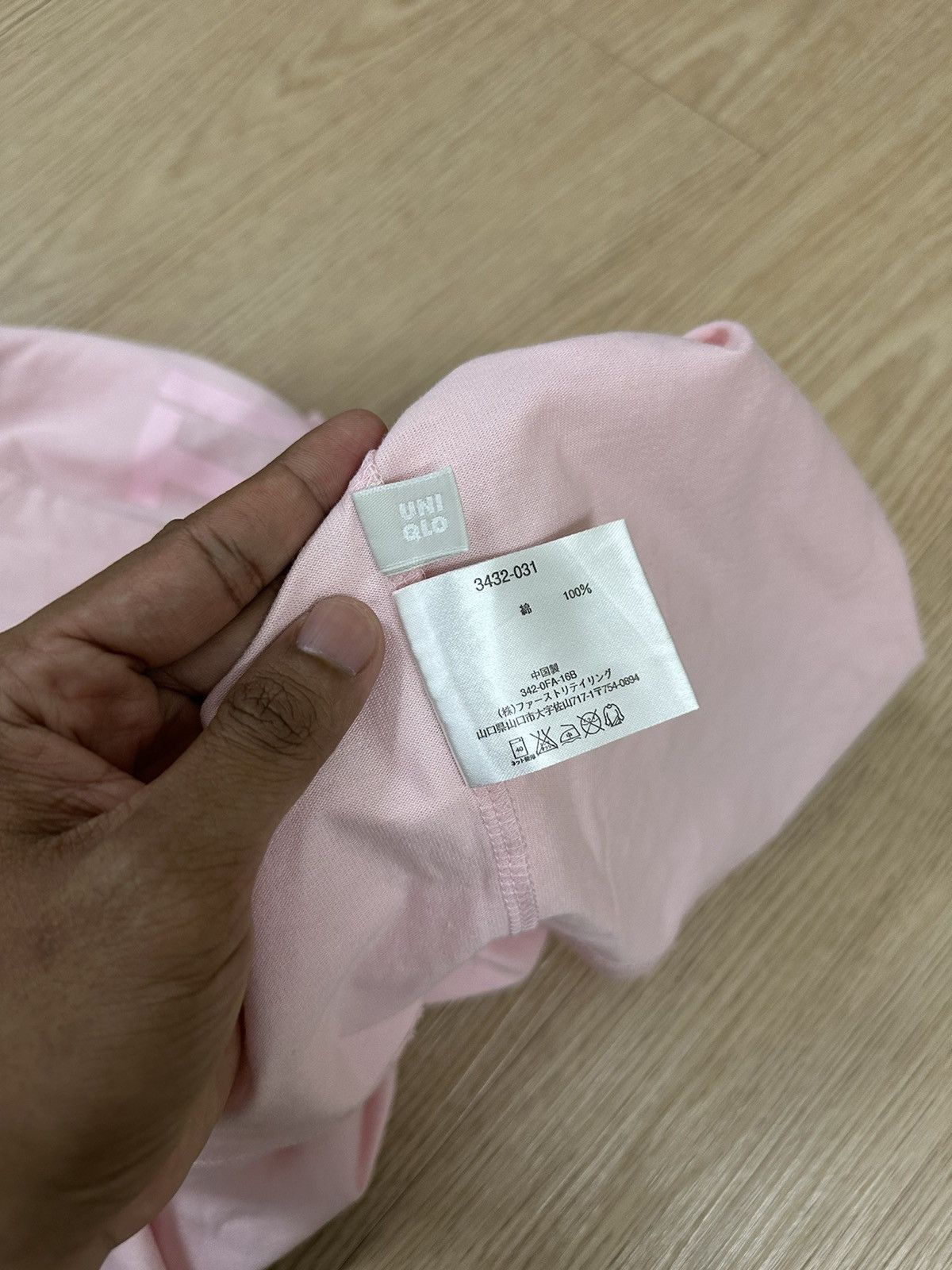 Futura × Recon × Vintage Rare Beautiful Vintage Futura Mirror Spellout Tee Light Pink Size US M / EU 48-50 / 2 - 9 Thumbnail