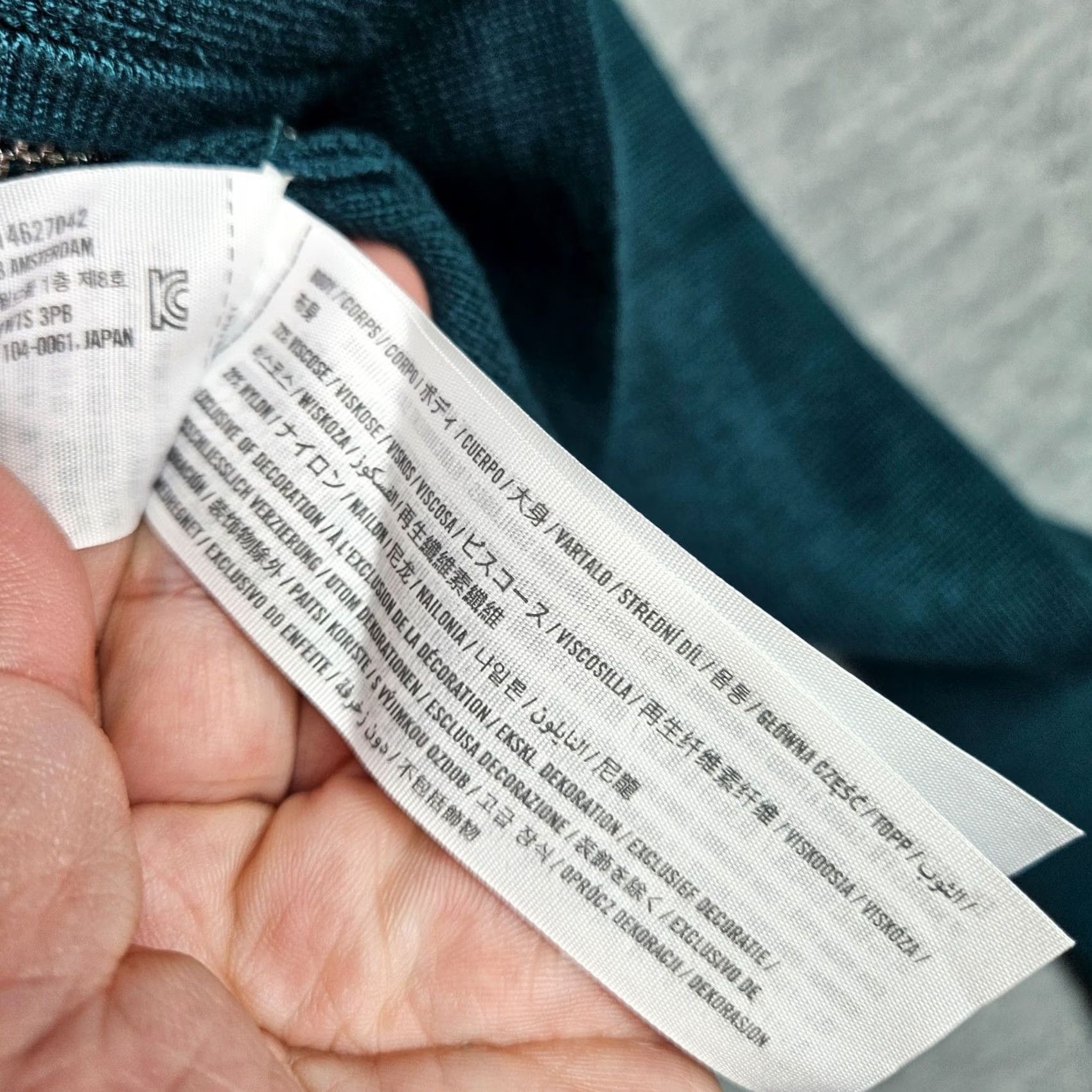 Abercrombie & Fitch Abercrombie & Fitch Women's XS Teal Knit Cardigan NWT Ribbed Zip Front Square Neck Long Sleeve Size XS / US 0-2 / IT 36-38 - 7 Thumbnail