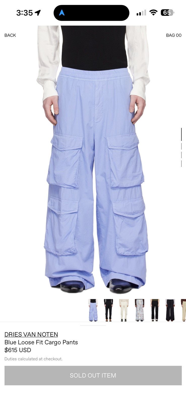 Dries Van Noten BLUE LOOSE FIT CARGO PANTS Size US 36 / EU 52 - 1 Thumbnail