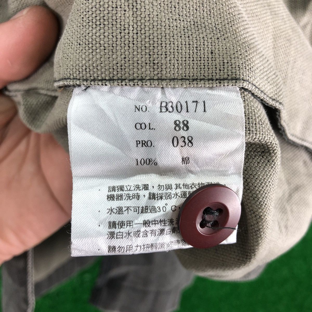 Japanese Brand Vintage Blue Way O.D.M Duck Canvas Jacket Size US L / EU 52-54 / 3 - 13 Thumbnail