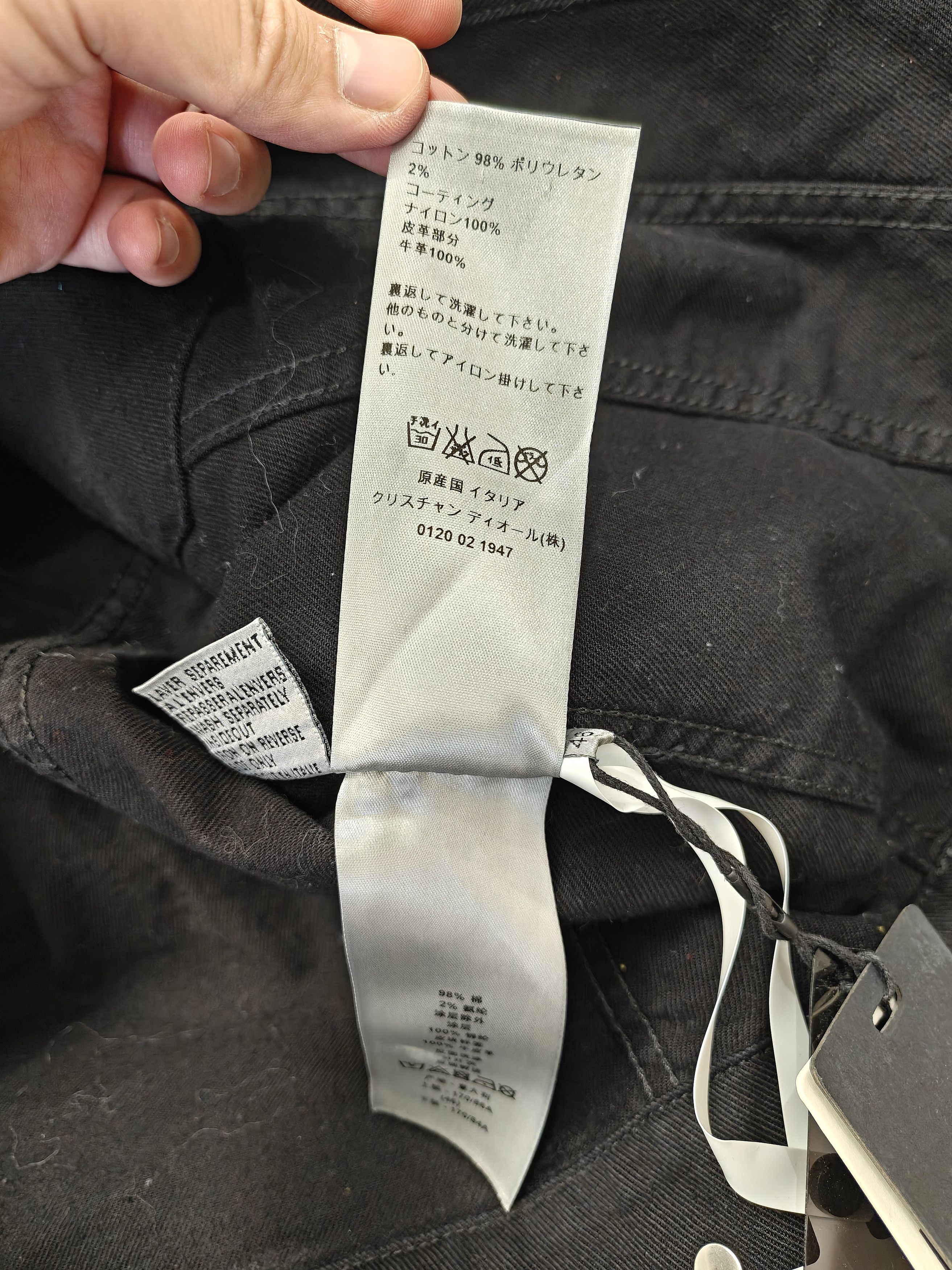Dior Dior Homme By Hedi Black Distressed Denim Jacket Size 46 Size US S / EU 44-46 / 1 - 11 Thumbnail